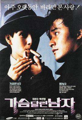 杀人者的购物中心